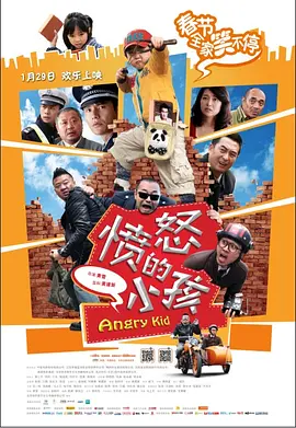 天堂国产在线观看