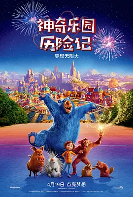 韩国免费a级毛片