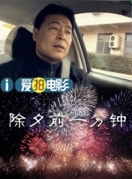 天堂国产在线观看